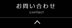 株式会社丸都ユニホーム｜会社概要